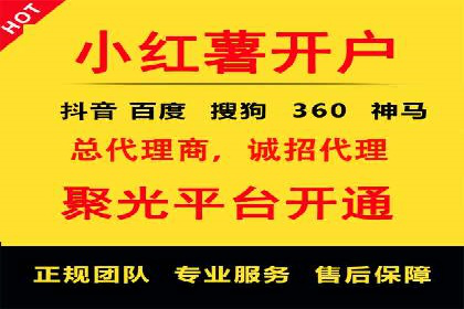 百度广告竞价案例分析：某品牌如何实现精准营销？